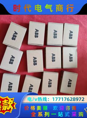 RLON-01全新原装正品现货议价