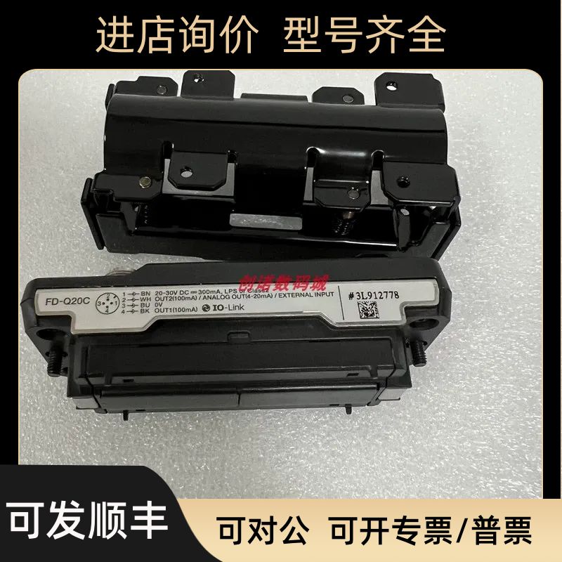 FD-Q20C FD-Q50C FD-Q32C FD-Q10C FD-MH500A基恩士