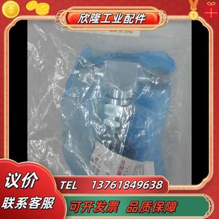 9.52 Fujikin富士金 全新原裝 FUB 正議價