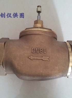DN80电动二通蒸汽比例 PID调节阀 V5211F2010 V5211F1012