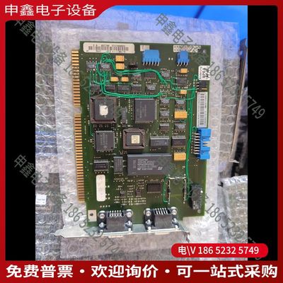 议价： nixdoef informations s