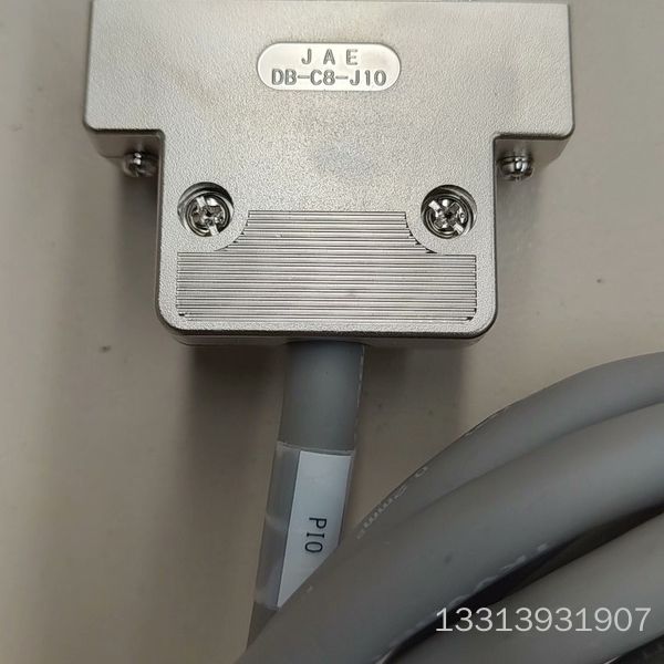 JAE DB-C8-J10 数据线 TACHII TKVVB议价也可维修