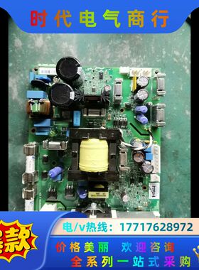 BDPS-11ABB880 104系列电源板现货议价