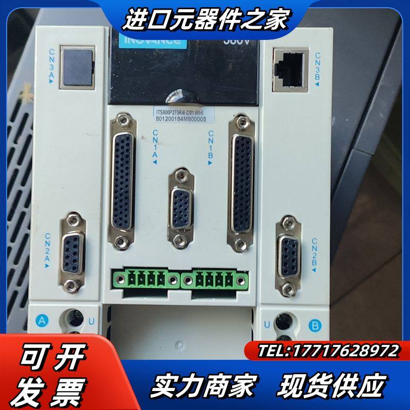汇川驱动器ITS600P2T5R4I-D01-WH1 成色新议价