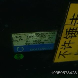 出三洋电机Q2AA22700SXS00用详谈