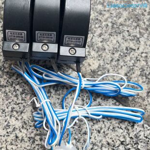 询价购-雅达电表配套CT19-200/40交流电流互感器【有多种型号】