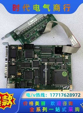 议价！CNI P602C PC602A2/5 H0502D6议价