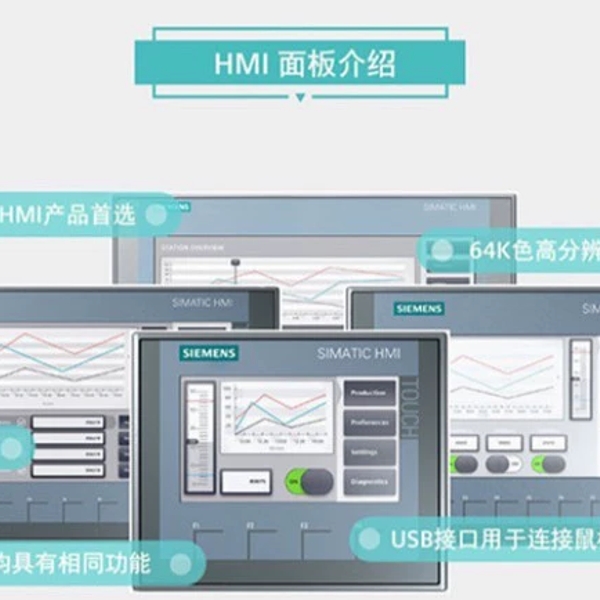 1.6AV2124-OGC01-0AXO（5100）【议价】