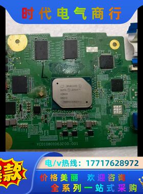 A3920带板现货议价