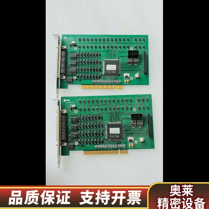 雷赛IO控制卡 IOC-0640 V1.1 64路控制卡 两.询价