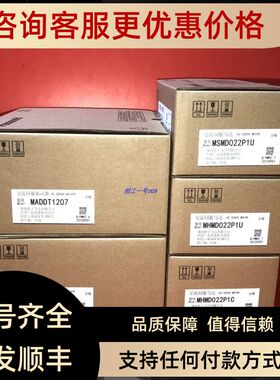 SGDM-05DNSGDM-10DN SGDM-20ADA