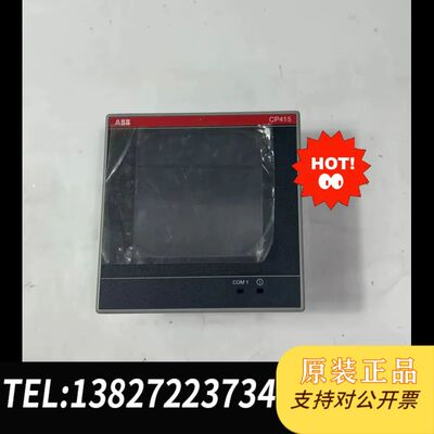 ABB CP415M   1SBP260191R1001