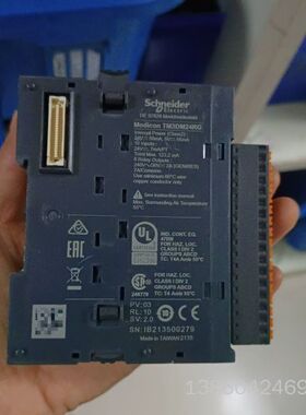 询价购-施耐德TM3DM24RG模块，实物拍摄，功能完好，还有其他型
