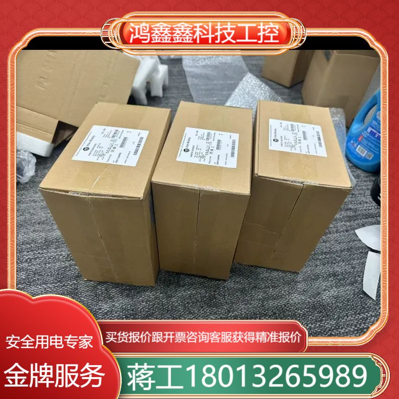 2097-V32PR0-LM