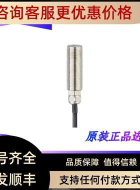 MFS201 ME5015 MGS201 MGS202 MFS202 MGT000 MGS203磁性接近开关