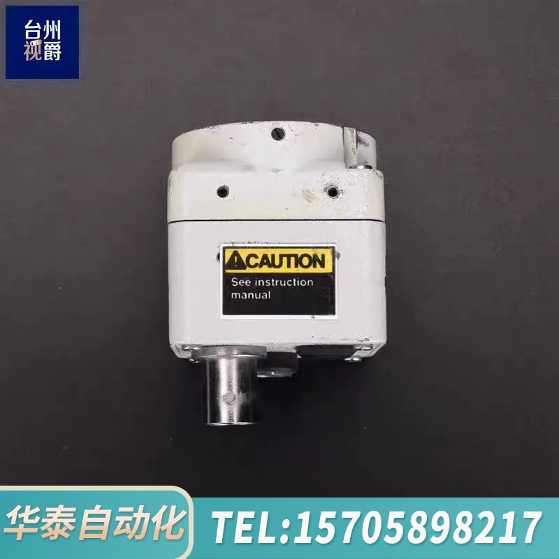 华泰SENTECH STC-N63SBJ 彩色CCD工业相机 色