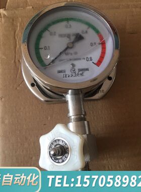 华泰JIANGSU YUANWANG PRESSURE GAUG