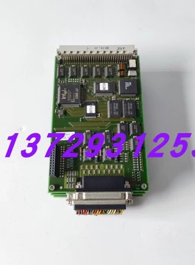 MULTITEST卡AMIO CENTRAL-CARD   EBL.464   49.03.25.10-02