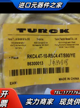 图尔克连接线86300013 RKC4.4T-10-RSC4议价