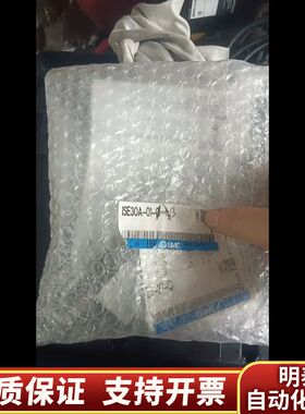 SMCISE30A-01-D-L数显压力表，片.询价