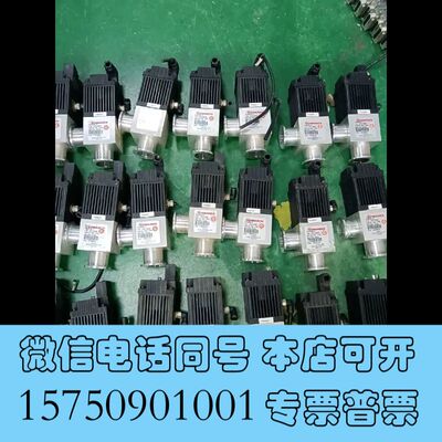 全新拆机英国EDWARDS爱德华PV25PKA O真空阀门C41询价