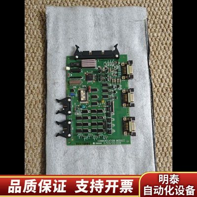 TERASAKI EIN-1201，COMMUNICATIO.询价