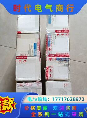 全新原装正品议价出售MM2XP   DC24议价