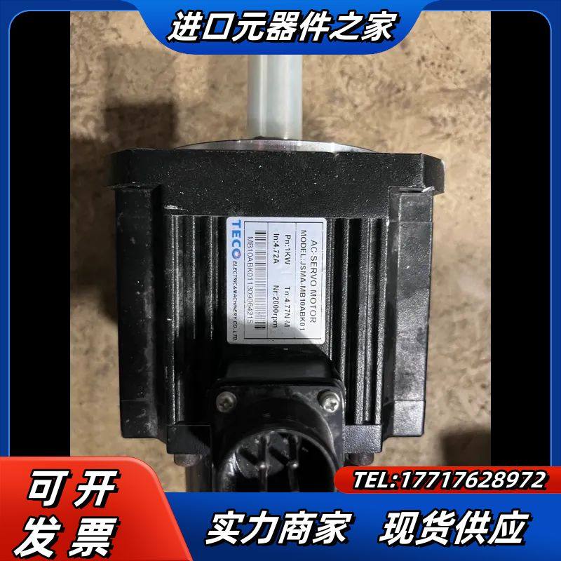 东电机JSMA-MB10ABK01 功能正常，成色如图，未议价