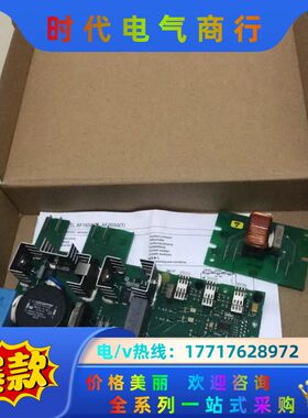 ABB接触器线路板ZP1650线圈线路板AF1650-30-议价