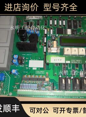 MCZD09C 电梯主 ZIEHL-ABEGG ZETADYN1DU MCZD09C 变频调速