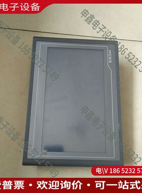 议价：昆仑通态触屏屏TPC1061TiTPC1061Ti（tx