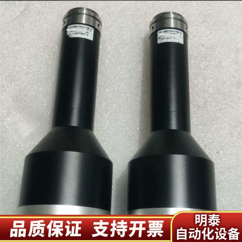 灿锐 XF-5MDT04X110B 双侧 远心镜头 C口 0.询价