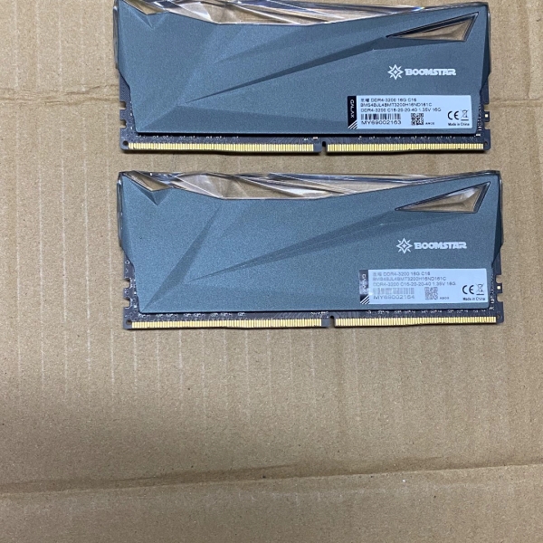 影驰星耀(16G*2）共32G DDR4内存