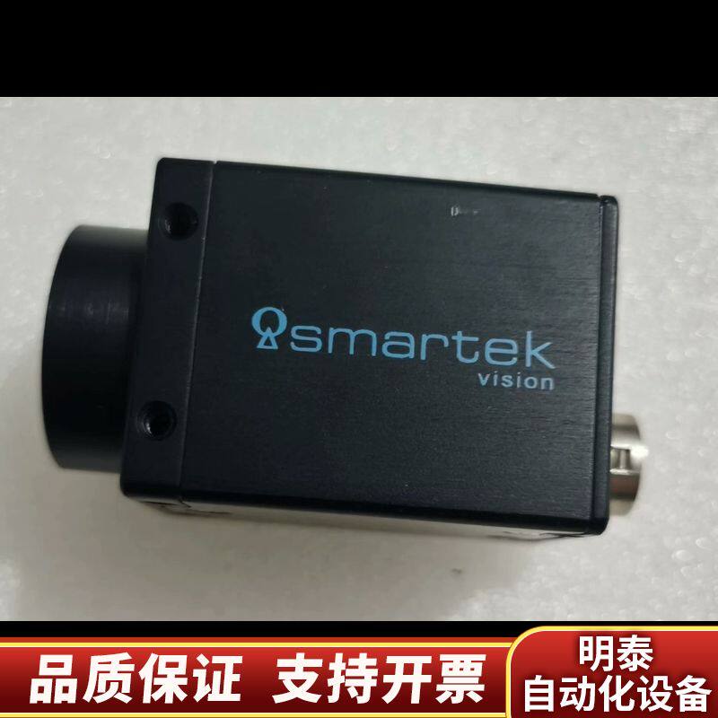 SMARTEK 工业相机 GC3851CP 彩色 1100万.询价