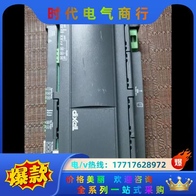 dixell/帝思小精报警及网络监控服务器XWEB300D，议价