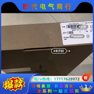 waters 进样针15uL，货号700005215！议价