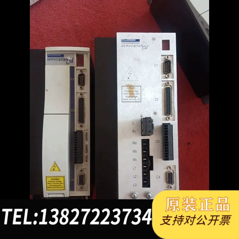 CE06560科尔摩根伺服控制器，拆机包好发货前可拍测试视频