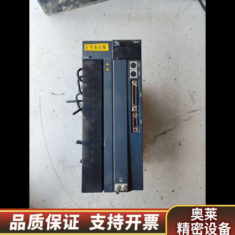 汇川伺服驱动器IS500AT017I-212 ，.询价