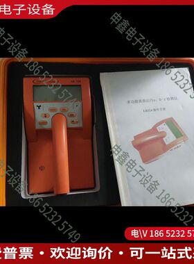 议价：德国Berthold αβ表面污染监测仪LB124SCINT