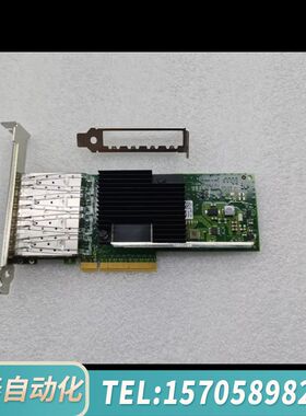 华泰intelX710-DA4G2P5 万兆4光口网卡