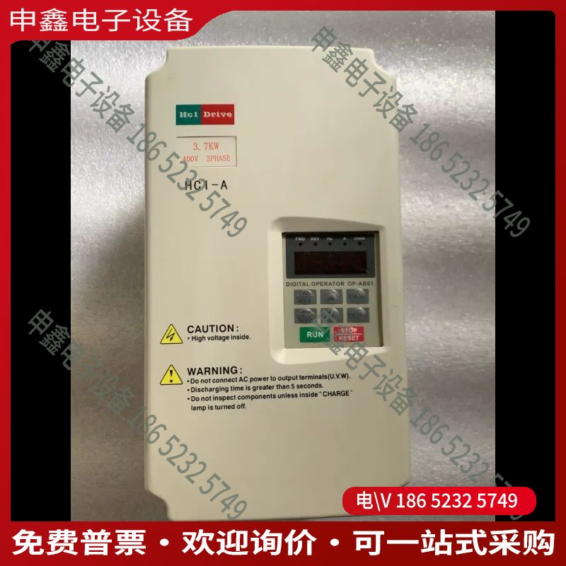 议价：海利普HC1A03D743B    3PH380V   3