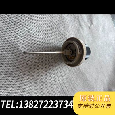 AB sciex 新式6500+ APCI Probe议价