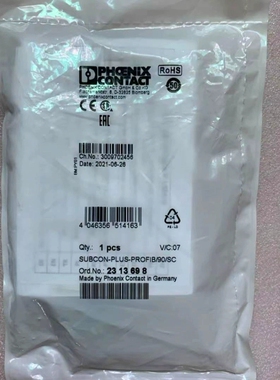 正品 菲尼克斯接头 SUBCON-PLUS-PROFIB/90/SC 订货 2313698