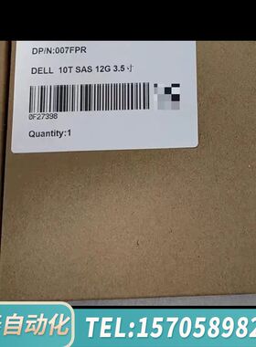 华泰希捷 EXOS 7E2000 ST2000NX0253 2T