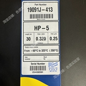 安捷伦19091J 气相色谱30 J&W 0.32 413 0.25 μm