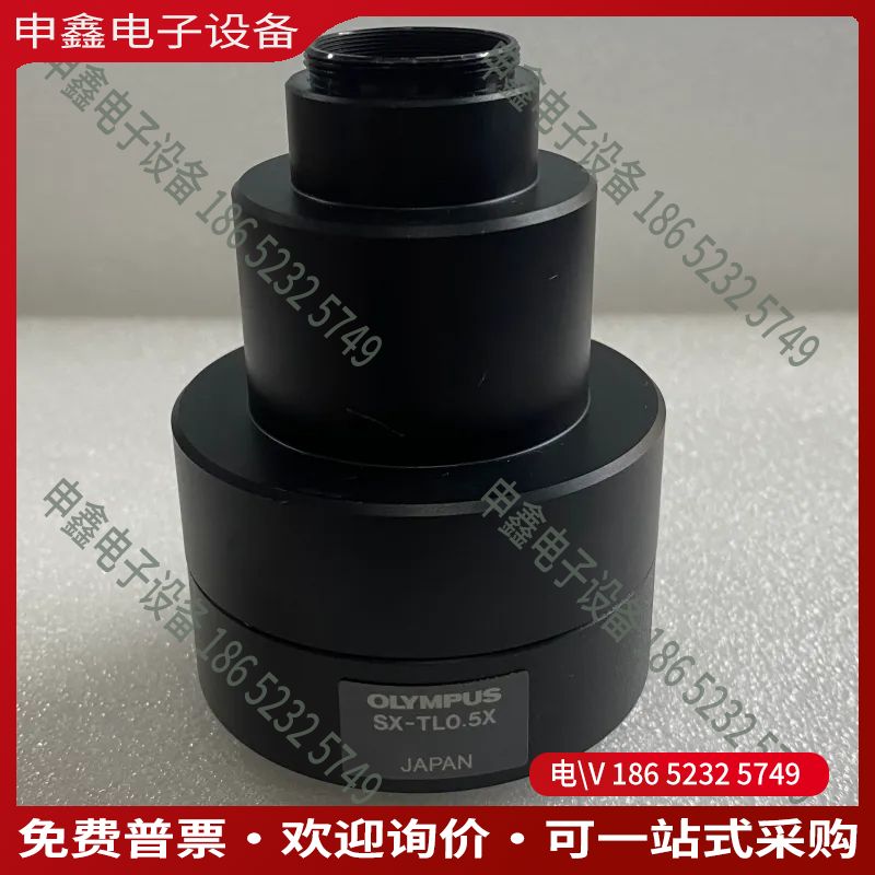议价:Olympus奥林巴斯显微镜三目CCD相机接口U-CMAD3