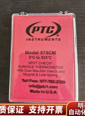 PTC表面温度计575CM 黑盘0-525℃.询价