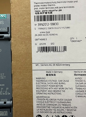 3RN2012-1BW30  热敏电阻电机保护继电器 标准评议价