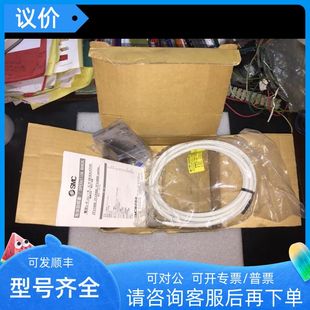 比例阀 ITV3050-213BL只比例阀支架及其连接线