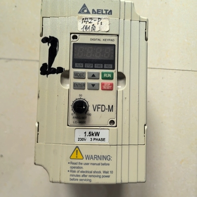 VFD015M23A 台达变频器1.5KW 220V，实物图【议价】